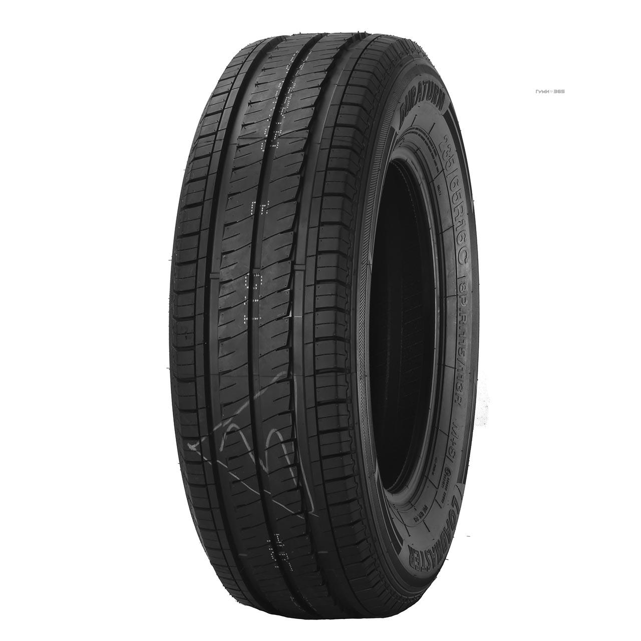 Van 195. Шины Duraturn Travia van 195/75. Duraturn Travia van 195/75 r16 107/105r. Duraturn Travia van 195/70r15c. Автошина 195/80r14c 106/104q Travia van Duraturn TBL, , шт.